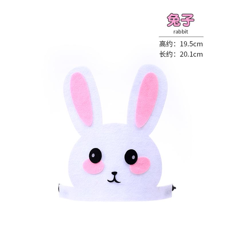 Маска для вечеринки на день рождения, товары для вечеринки, бумажные пенопластовые маски животных, мультяшный детский костюм для вечеринки, маска в стиле зоопарка и джунглей, декор для вечеринки