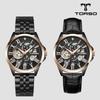 T601M-RBB Latumena Skeleton Automatic Diamond Watch Metal Men's Watch