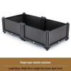Ying Tang Deepened Multi-layer Balcony Planter Box