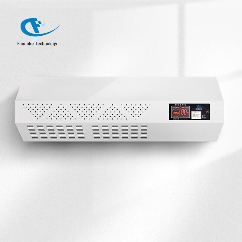 Промышленный очиститель и стерилизатор воздуха Funuokeji