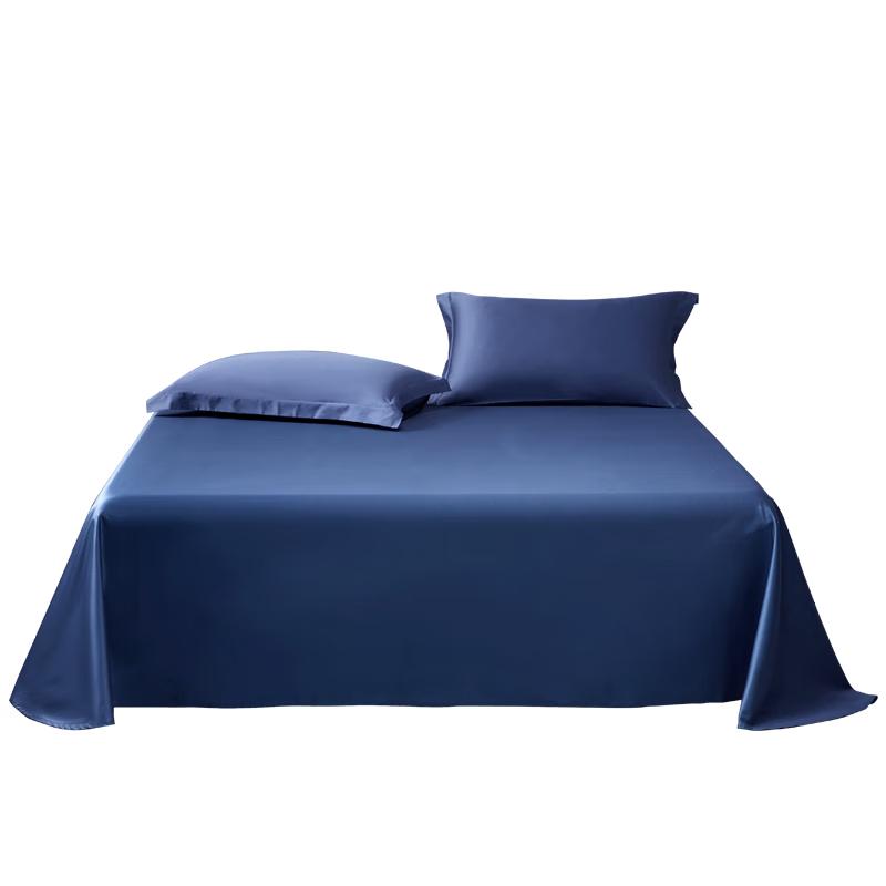 Mercury Home Textiles 100% Long-Staple Cotton Sateen Bedsheet