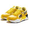 Кроссовки унисекс Pokémon x Puma RS-X Pikachu Желтый Имперский-желтый Бледно-лимонный 389541-01