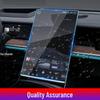 Neta V/S Car Screen Protection Kit: Tempered Film for Navigation & Center Console
