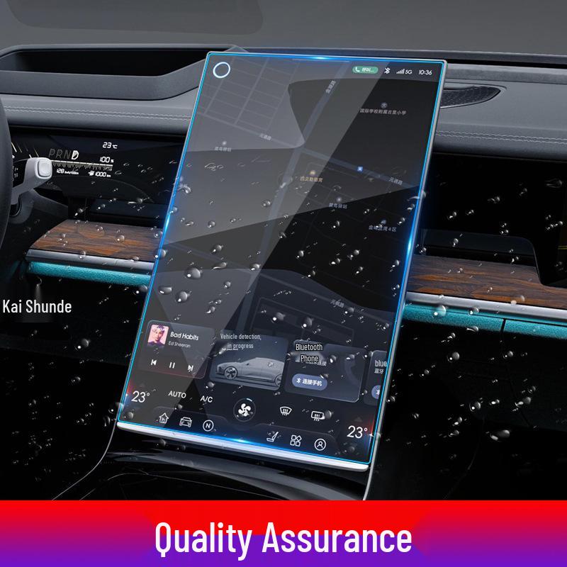 Neta V/S Car Screen Protection Kit: Tempered Film for Navigation & Center Console