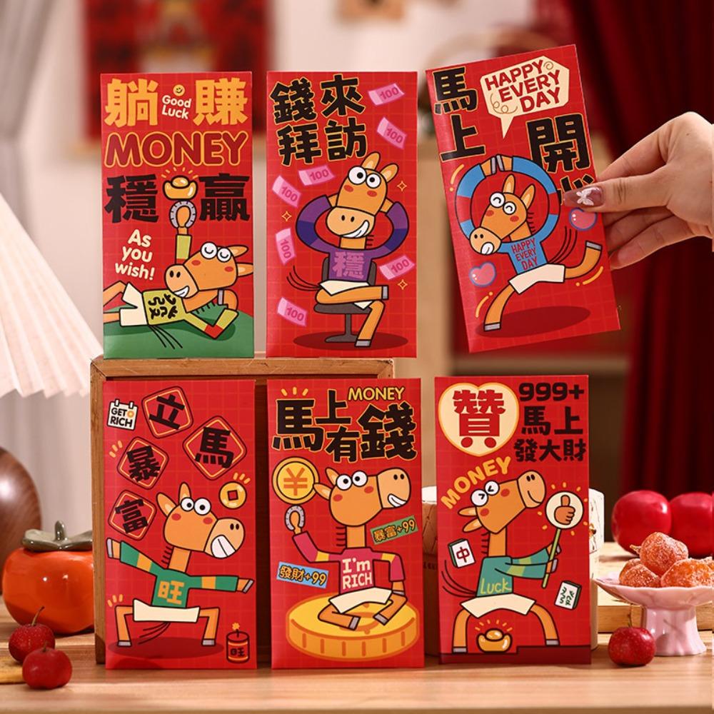 Cartoon 2026 Red Envelopes Chinese Style Money Bag Blessing Red Packet Birthday Celebration
