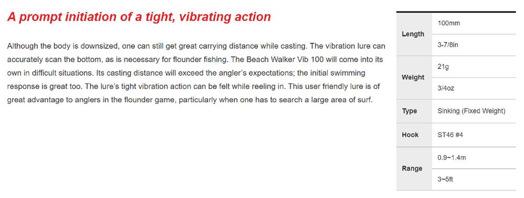 DUO Beach Walker Vibe 100 Sinking Lure ADA4059 (8848)