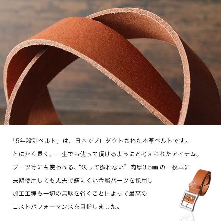 Кожаный ремень для мужчин и очень оригинальный простой сменный ремень с пряжкой [DaysArt] женский, унисекс, толстый, кожаный, ремень, пряжка, мужской