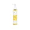 Calendula Complete Cleansing Oil 200ml / 25ml