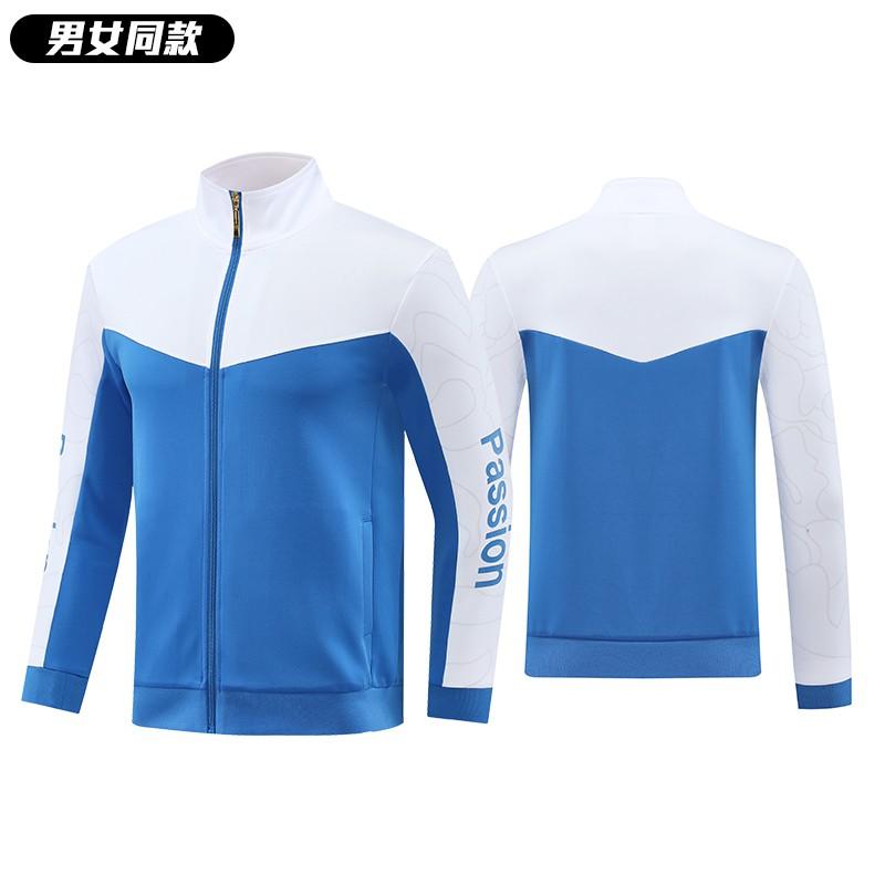 Kids Badminton Tracksuit Set Winter Team Match Sport Jacket Boys Girls
