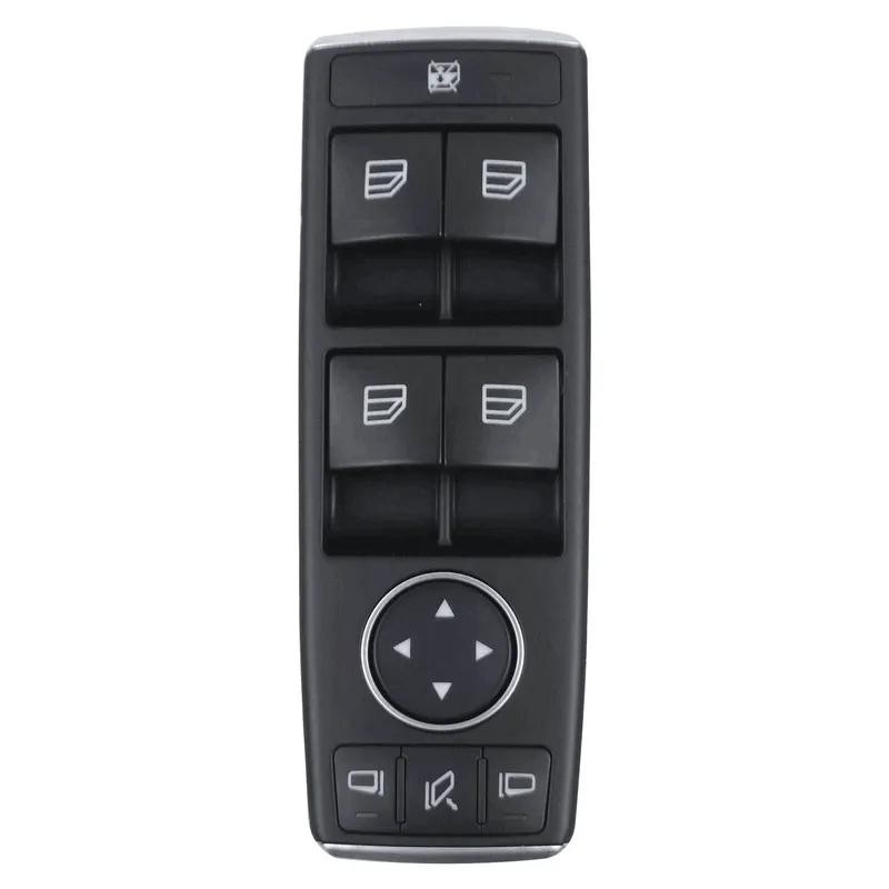 Для Mercedes X156 X166 C117 C292 W166 W176 W242 W246 W463 Электрический главный выключатель кнопки стеклоподъемника 1669054400