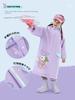 Kids Raincoat Girl Only for Pupils 2025 with Schoolbag Girl First Grade Baby Waterproof Poncho