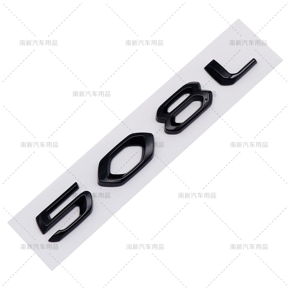 Suitable for rear trunk modification of the new q333 Black Knight 408 4008 508 5008 508L GT car sticker EMBLEM 333q