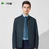 FIRS Men's Business Casual Stand Collar Jacket