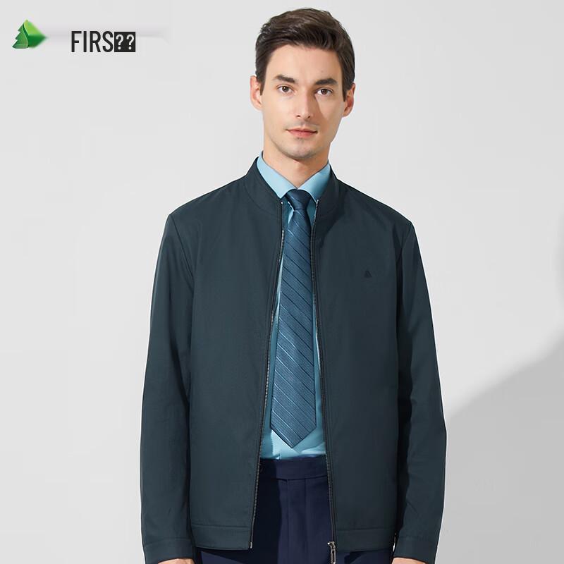 FIRS Men's Business Casual Stand Collar Jacket