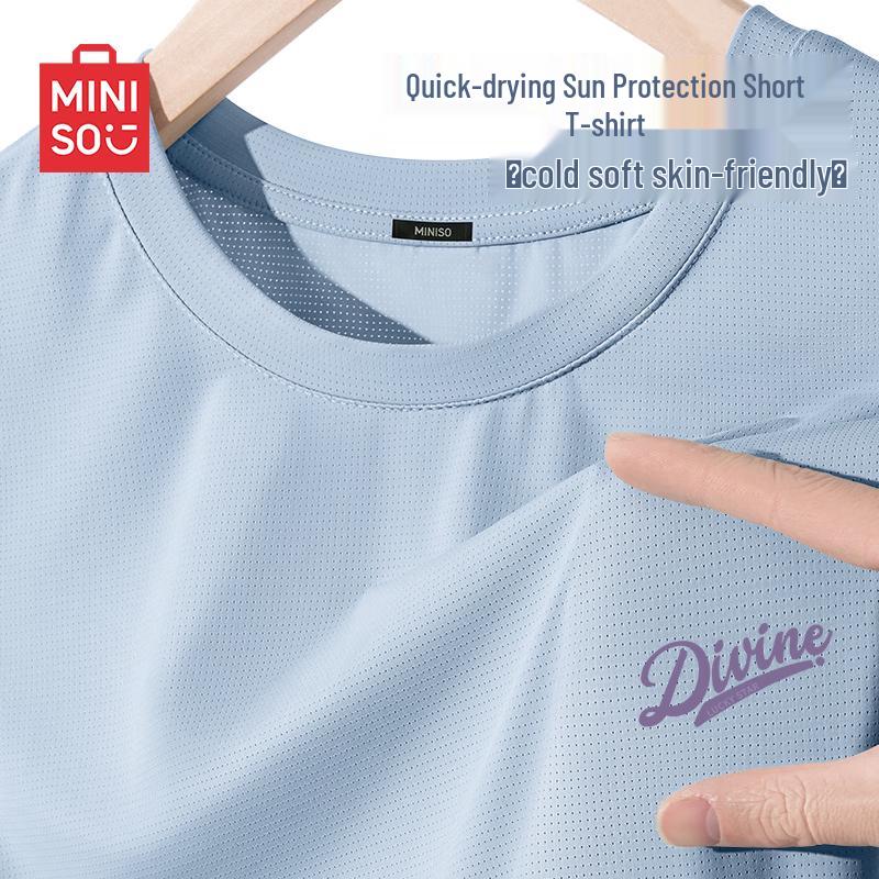 MINISO Men's Cooling Quick-Dry UV Protection T-Shirt