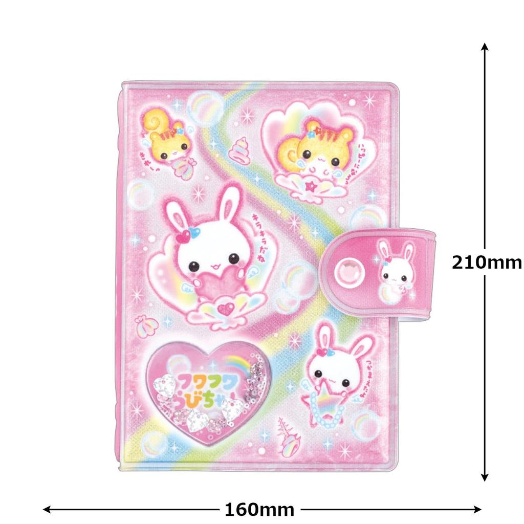 Shakashaka Capsule Seal Binder Heisei Memory Fluffy Rabbit