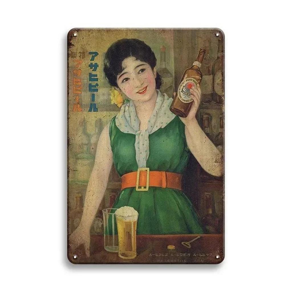 Metal Tin Signs Pinup Girl Beers Wall Decoration Plaque Vintage Art Poster Iron Painting for Man Cave Home Cafe Garden Club Bar