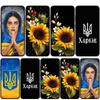 Для iPhone 17 16 15 Xiaomi Poco F7 F8 X7 X6 C85 C75 C71 M8 Redmi Note 14 13 12 11 Pro Max 14C 13C 15C A3 Чехол для телефона Флаг Украины Украинская Девушка Обложка