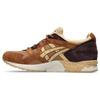 Gel Lyte 5 Godai Pack - Camel Unisex Sneakers Brown 1203A282-250