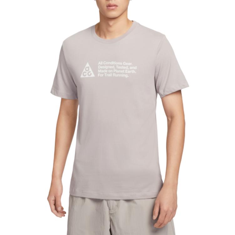 Nike Мужская футболка для бега Dri Fit IO9630-009