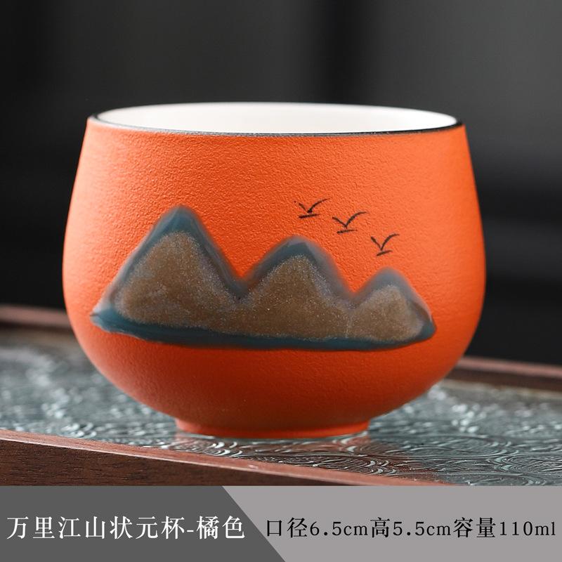 Ceramic tea cup Kung Fu teacup set master single cup Yuanshan tea set business souvenir box tea cup print