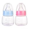 BPA Free Kids Nursing Care Milk Bottles Infant Baby Nursing Bottle Baby Bottle Feeding Bottle