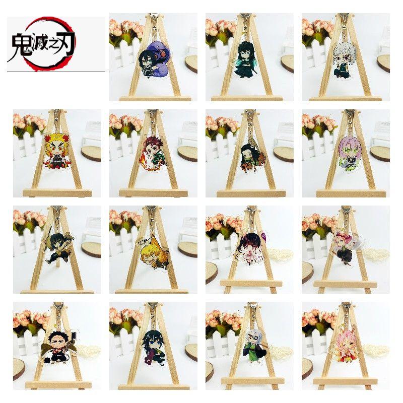 Клинок, рассекающий демонов Kimetsu No Yaiba Аниме Лазерная печать Кулон Брелок из акрила высокой четкости для детей