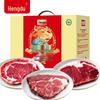 Стейк из говядины Hengdu, выращенной на органических зерновых
