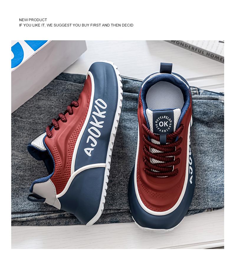 Европейские мужские кроссовки для зимнего повседневного бега 2024 года