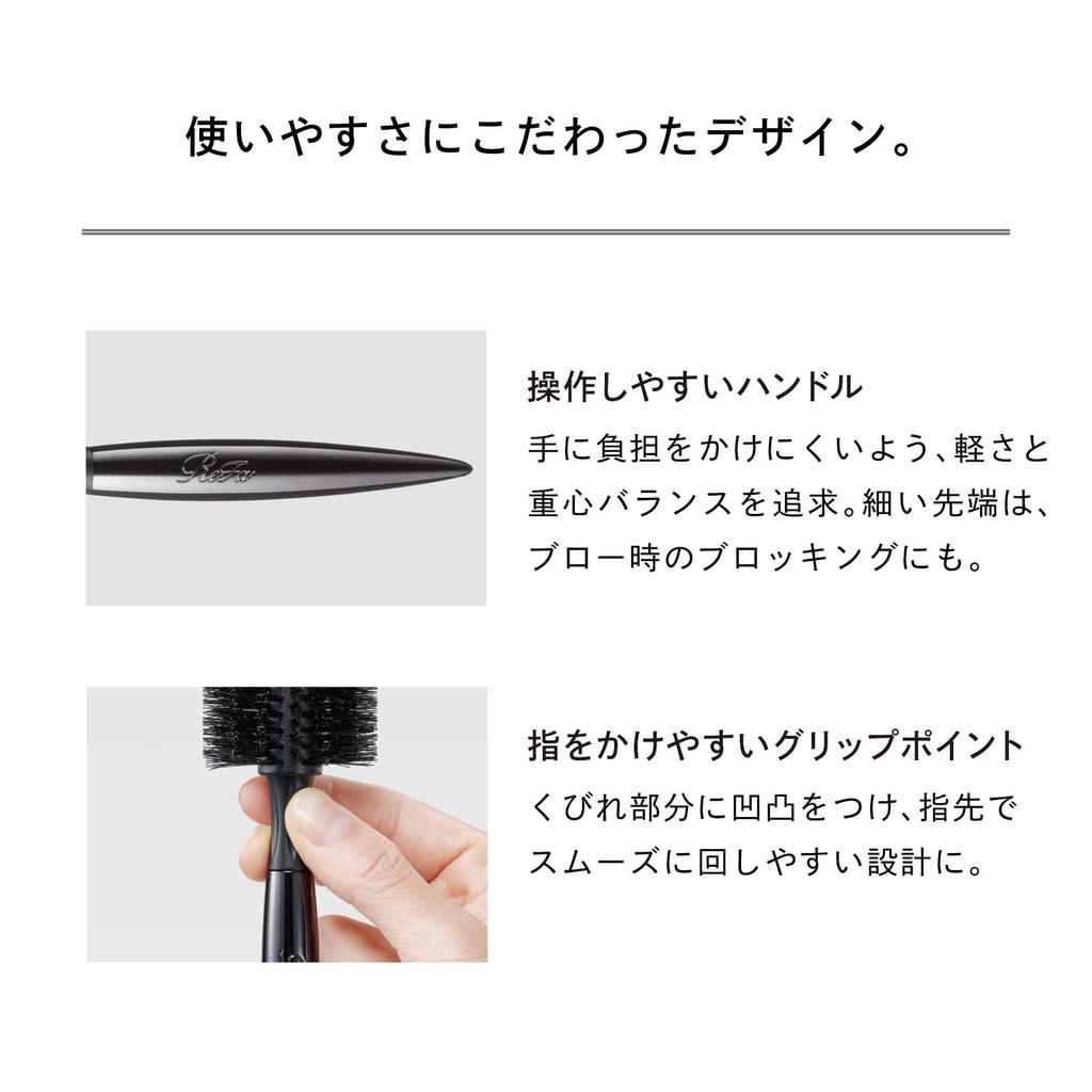 Храните ReFa ROLL BRUSH 35 с сумкой для покупок [Официальный эксклюзив]