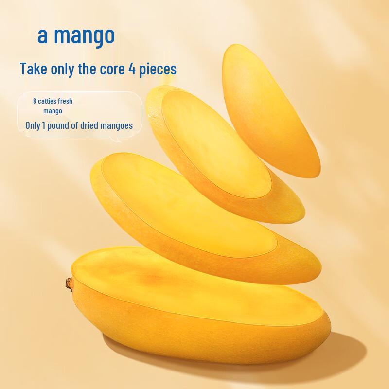 Three Squirrels Assorted Dried Fruit Snacks