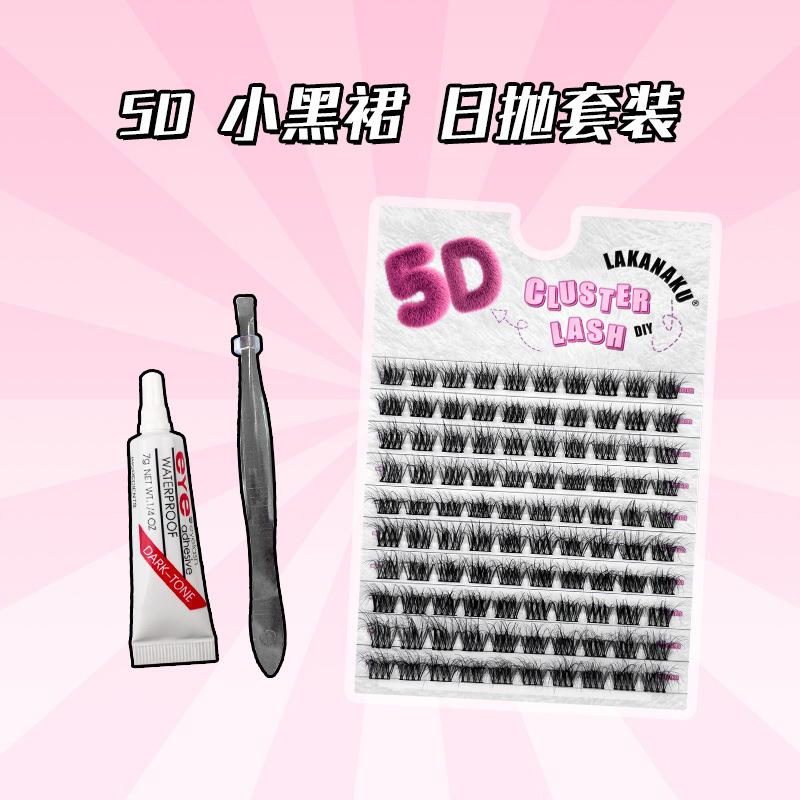 5D Voluminous Curly Fluffy Single Bundle Self-Eyelash Extensions 10-14mm