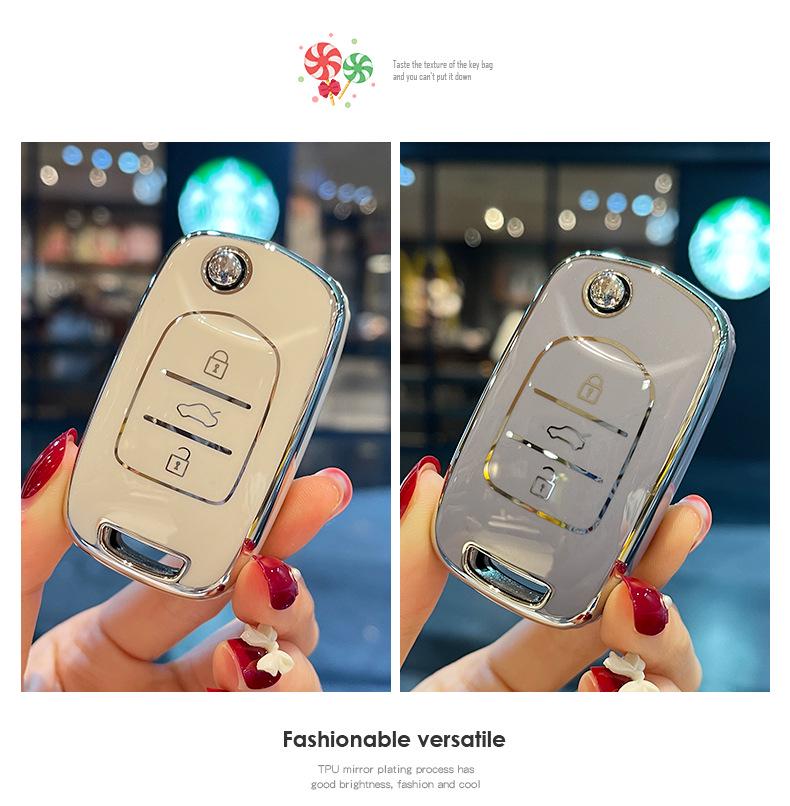 Чехол для ключей Baojun 510/530/560/730, RS3, 360, Kiwi, E200 с пряжкой