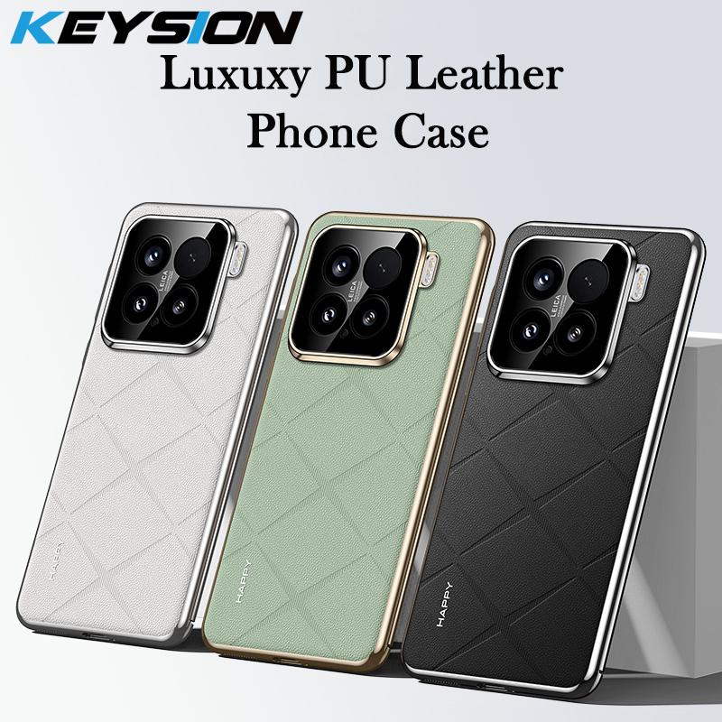 KEYSION Grid Pattern PU Leather Case for Xiaomi 15 5G Plating PC Camera Lens Protection Phone Back Cover for Xiaomi 15 Pro 5G