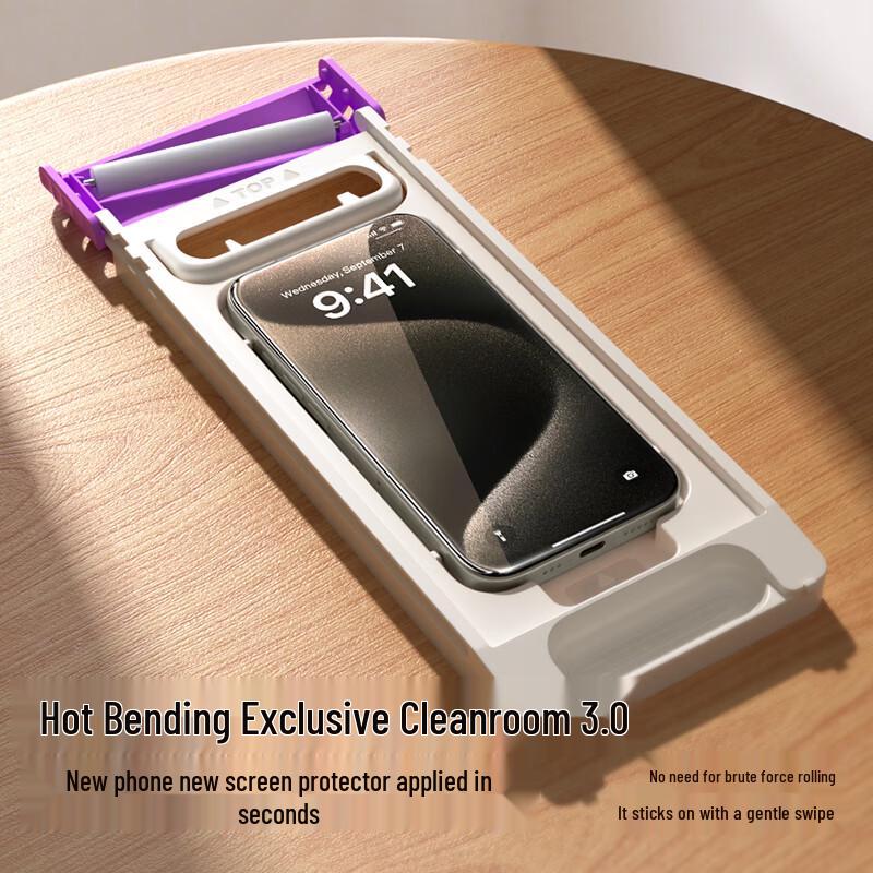 Изогнутое закаленное стекло ShineMo 3D для защиты экрана iPhone 15 Pro
