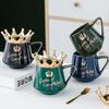 Керамическая Кофейная Кружка с Короной, Изящная Кружка для Пары с Крышкой, Простая Кружка для Кофе для Послеобеденного Чая, Кружка для Молочного Кофе на Завтрак, Подарок на День Рождения 400 мл