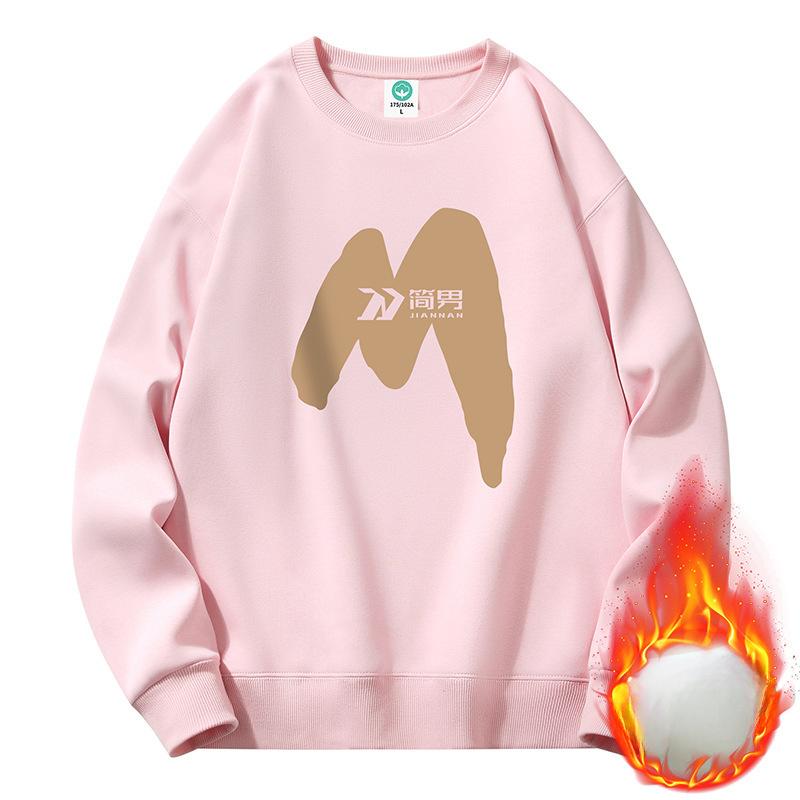 Осенне-зимний мужской свитер, свободный флисовый утолщенный пуловер, подростковый студенческий свитер с круглым вырезом, универсальная нижняя рубашка