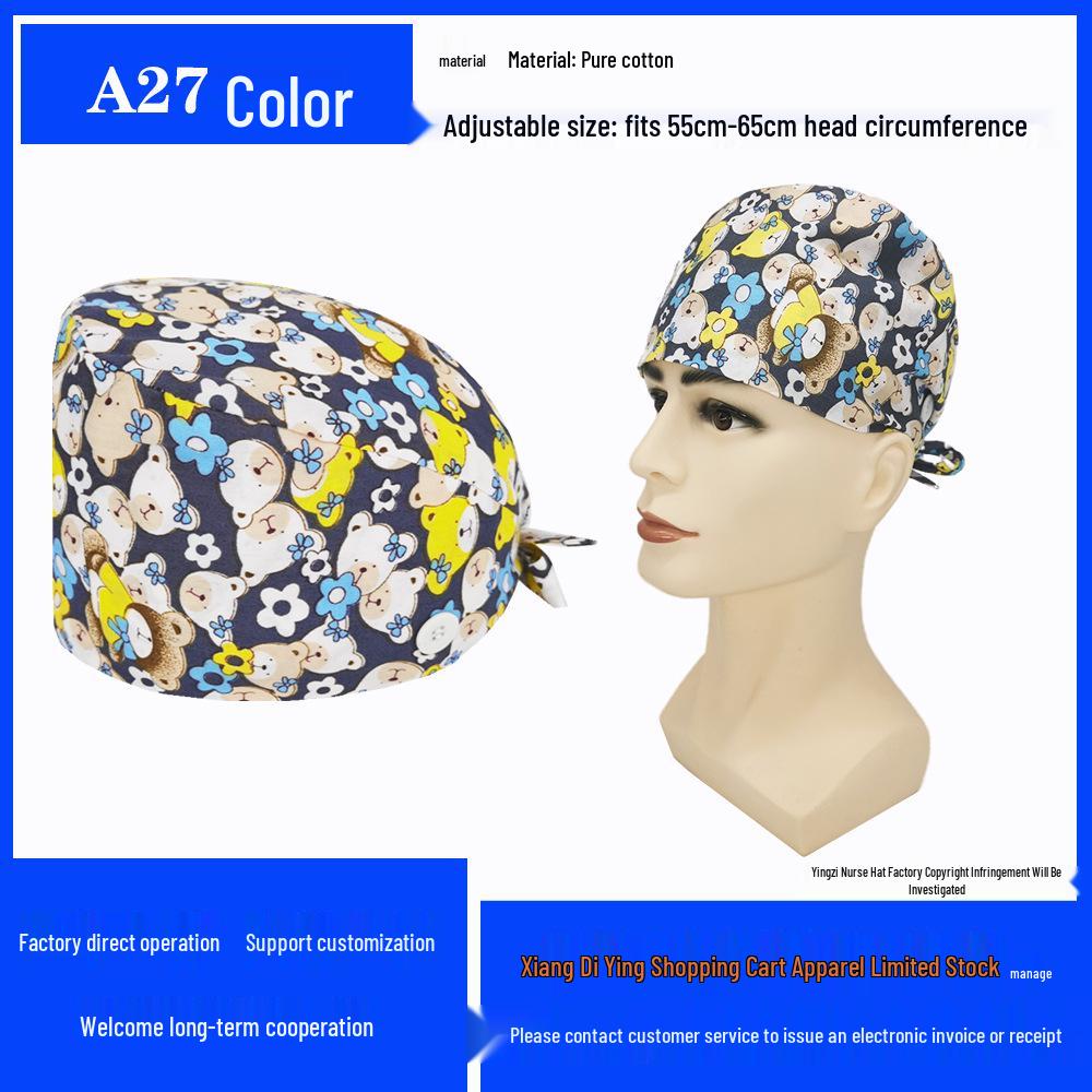 Хирургическая шапочка из чистого хлопка с принтом для медсестер и врачей