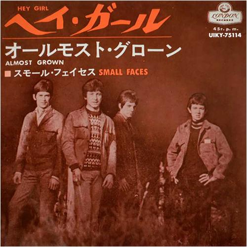 7-дюймовая пластинка SMALL FACES Hey Girl Almost Grown UIKY75114 UNIVERSAL MUSIC 2023 Япония Рок