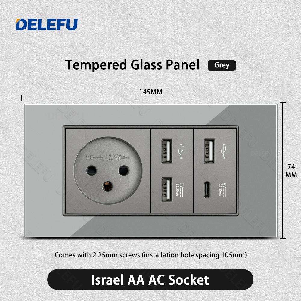 DELEFU Glass SC70 Panel 145mm Grey Israeli Standard USB C-type Fast Charging Wall Socket Switch TV Phone CAT5 CAT6
