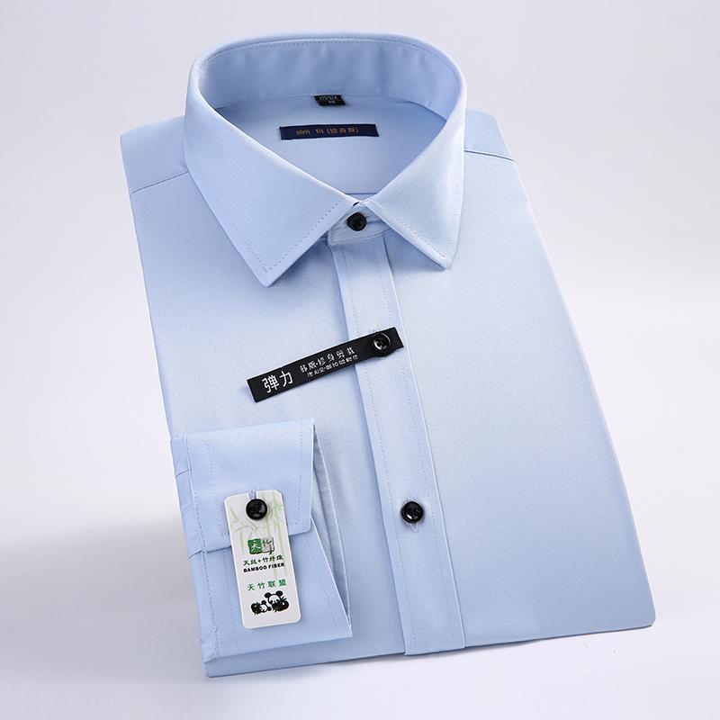 Отличные однотонные классические мужские рубашки с длинным рукавом и отложным воротником из бамбукового волокна, эластичные облегающие рубашки для социальных сетей