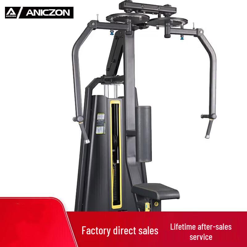 Commercial Multi-functional Strength Training Equipment