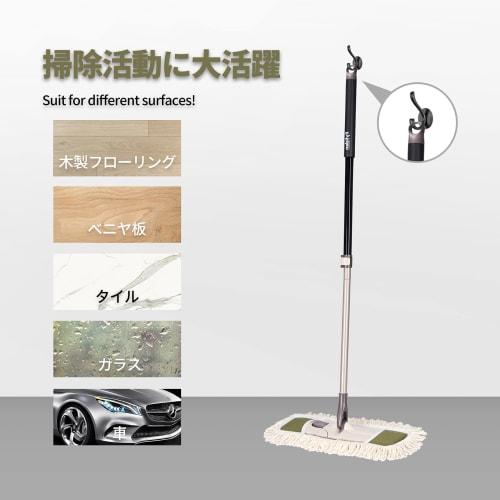 Швабра Eyliden, Швабра для пола для уборки, Напольное покрытие, Уборка, Профессиональная швабра, Для влажной/сухой уборки, Вращение на 360 градусов, Выдвижная, Прибл.. 113-140см, Широкая швабра, Две Ко