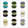 Hight Quality Crochetyarn Baby Yarn Soft Knitting Yarn Cotton Yarn Milk Cotton