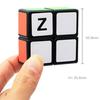 1x2x2 Speed ​​Magic Cube 122 кубика-головоломки Развивающие игрушки для детей Детские подарочные игрушки