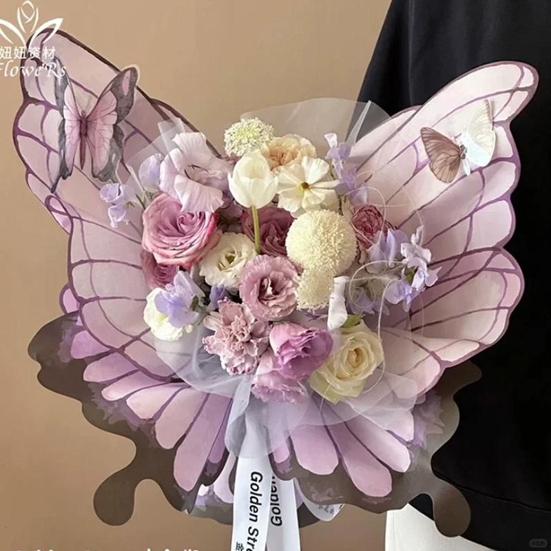 24Pcs Butterfly Wings Shape Flower Wrapping Paper Bouquets Packing Material Wedding Birthday Party DIY Gift Decoration Supplies