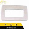 Roewe RX8 Cabin Stainless Steel Storage Box Decorative Patch