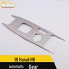 Great Wall Haval H6 Automatic Gear Frame with Cup Holder Patch