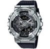 Часы Casio G-Shock GM-110-1AER