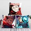 1 шт. Итадори Юдзи Анимация Jujutsu Kaisen Наволочка Квадратная Подушка СпальняДивандосу ОтдыхКомнатаГостинаяДомашний Декор 40X40
